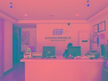 Wangsu Business Hotel Binjiang Kültér fotó
